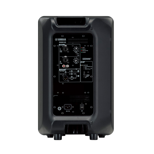 YAMAHA DBR10