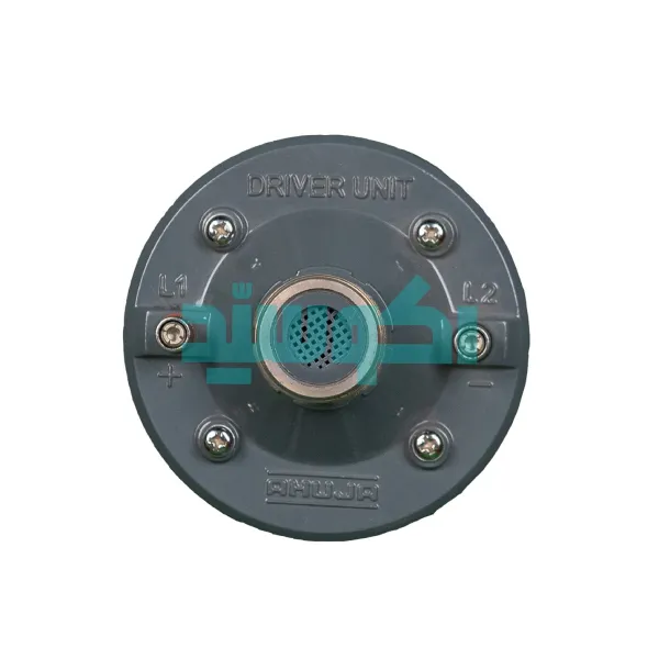 درایور یونیت آهوجا AU-35
