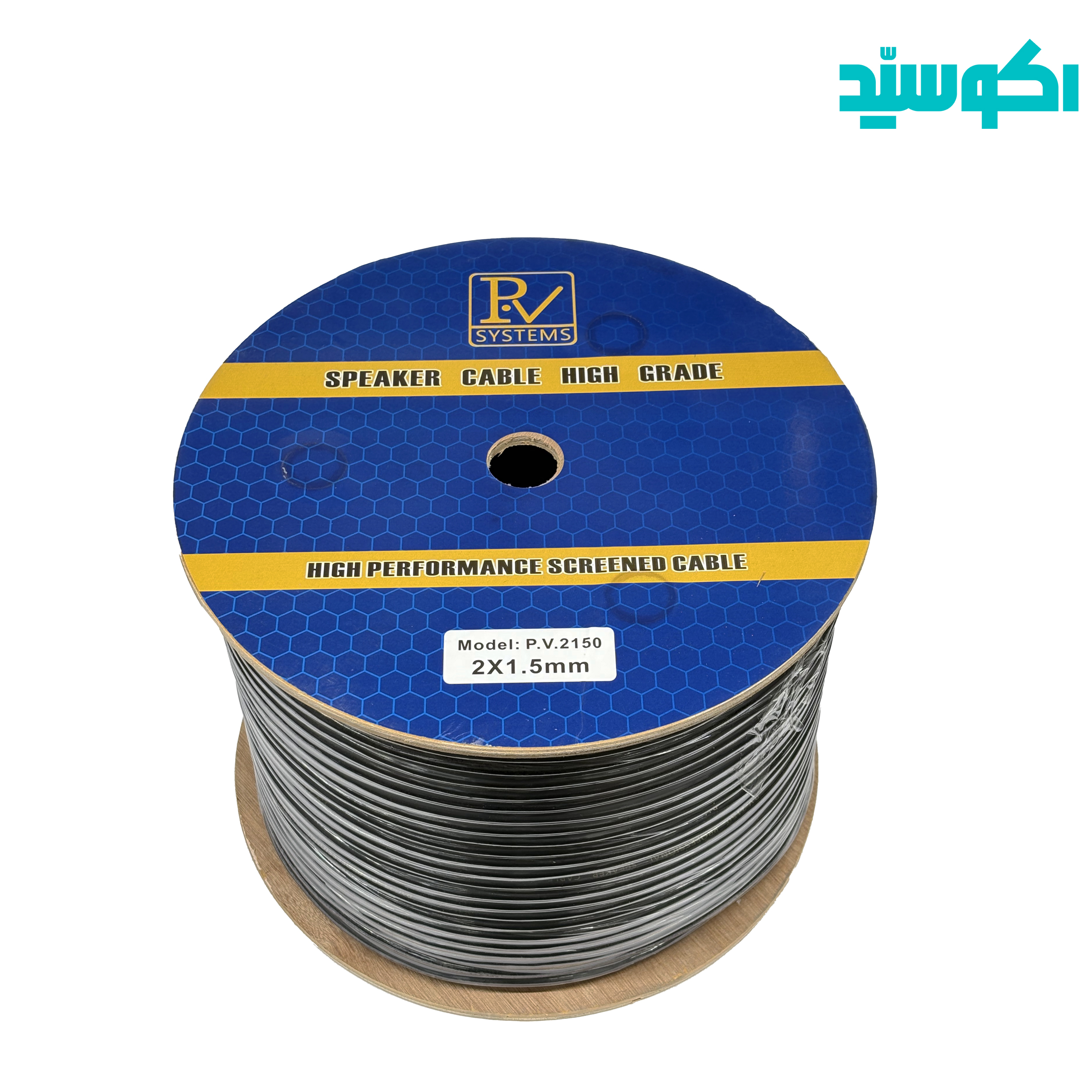 کابل باند PV 2150
