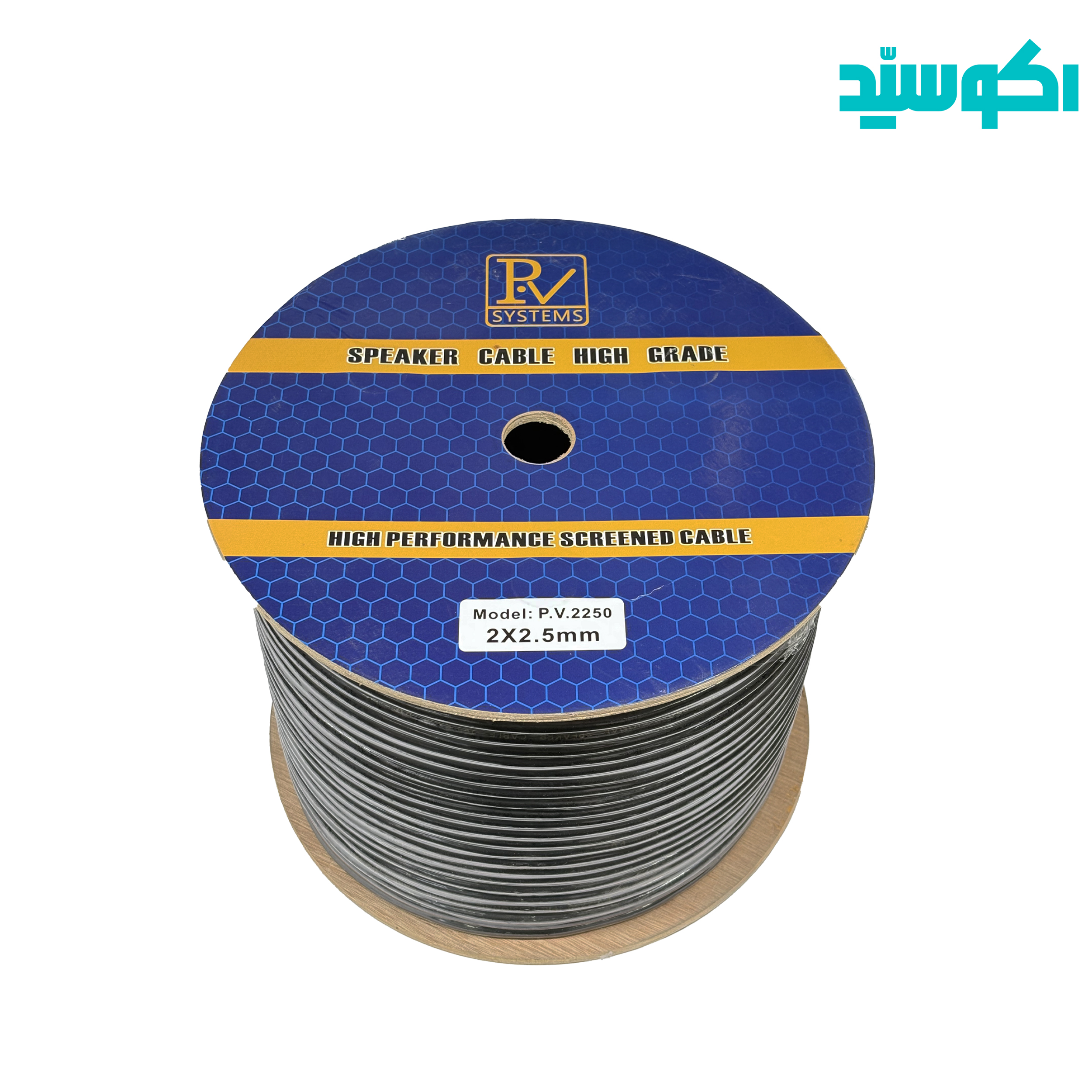 کابل باند PV 2250