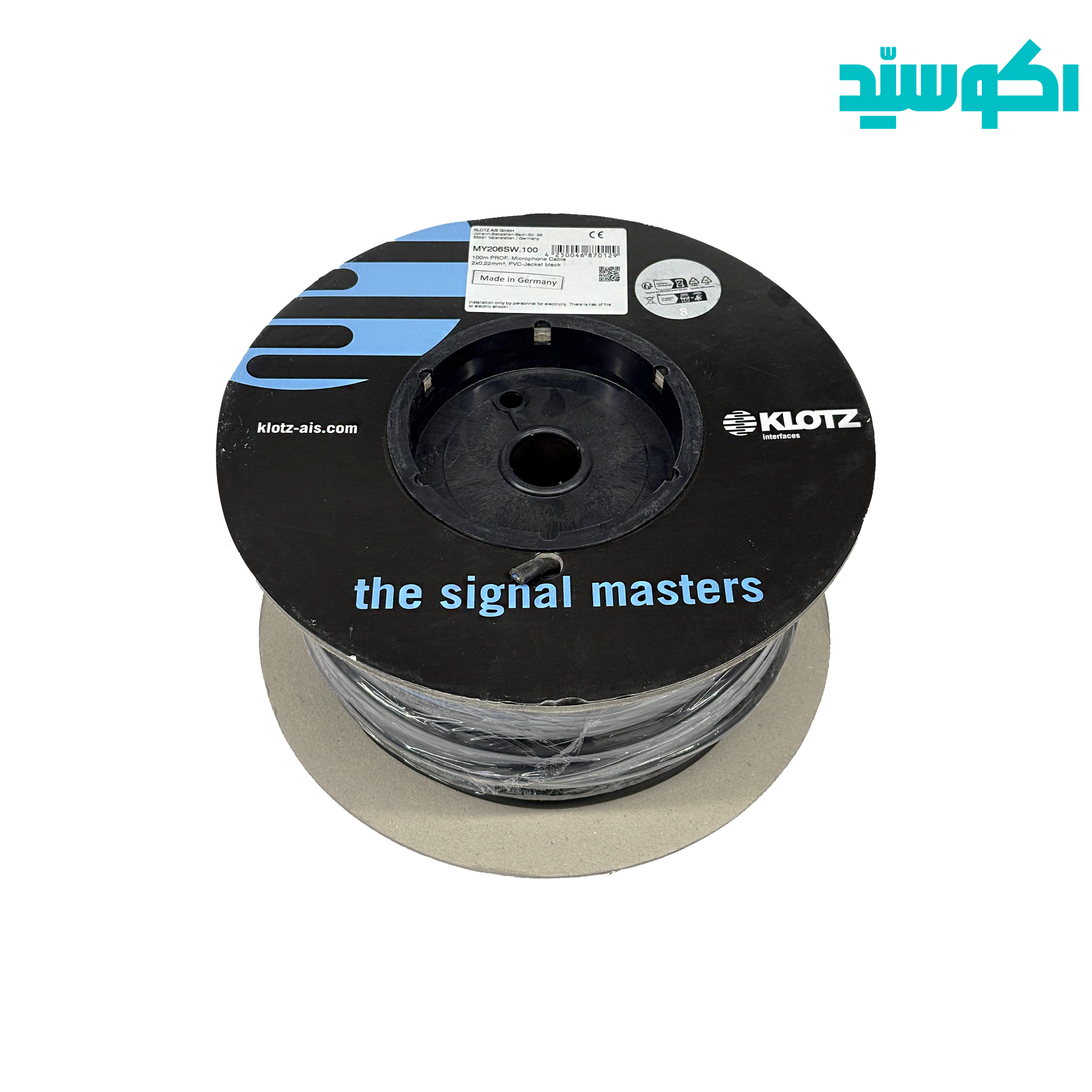 کابل میکروفن KLOTZ MY206