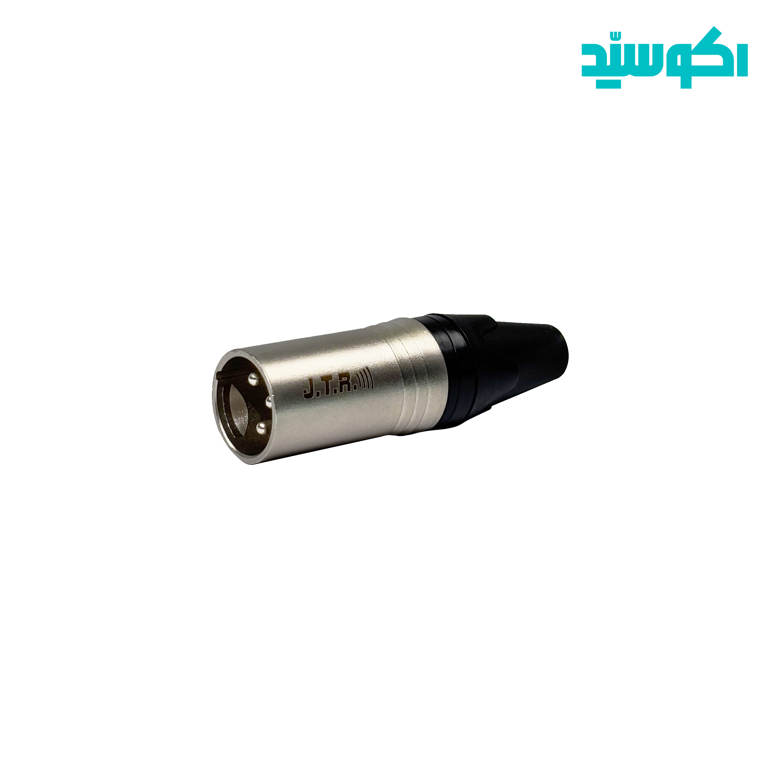 کانکتور XLR نر مدل JTR